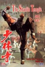 Shaolin Tapınağı (1982)