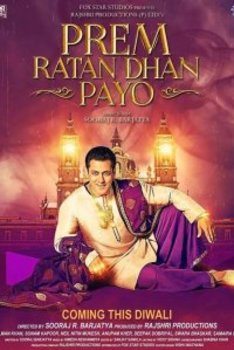 Prem Ratan Dhan Payo