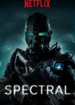 Spectral