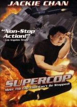 Süper Polis 3 (1992)